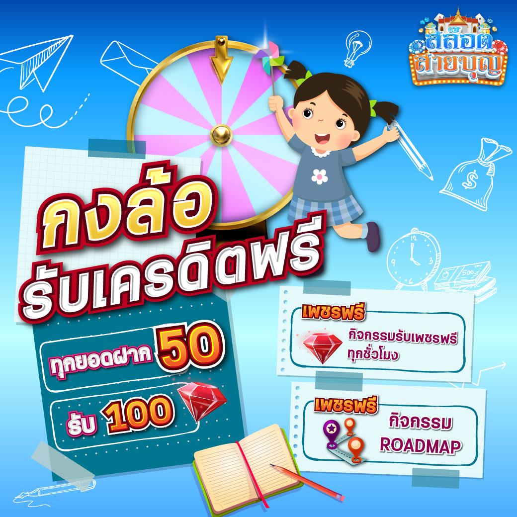 vegus666 เว็บตรงสล็อต ฝากถอนออโต้ ไม่ผ่านเอเย่นต์ 2026