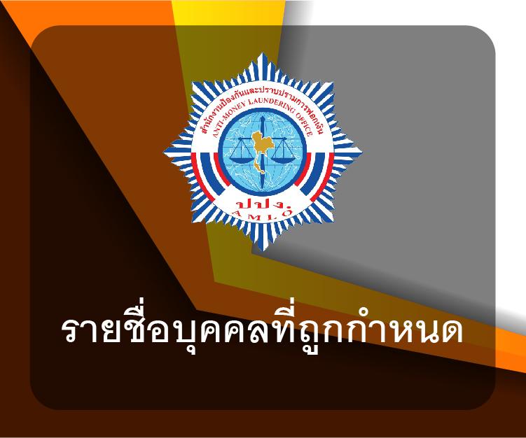 vip123 เว็บตรง สล็อต ฝากถอนออโต้ ไม่ผ่านเอเย่นต์ 2026