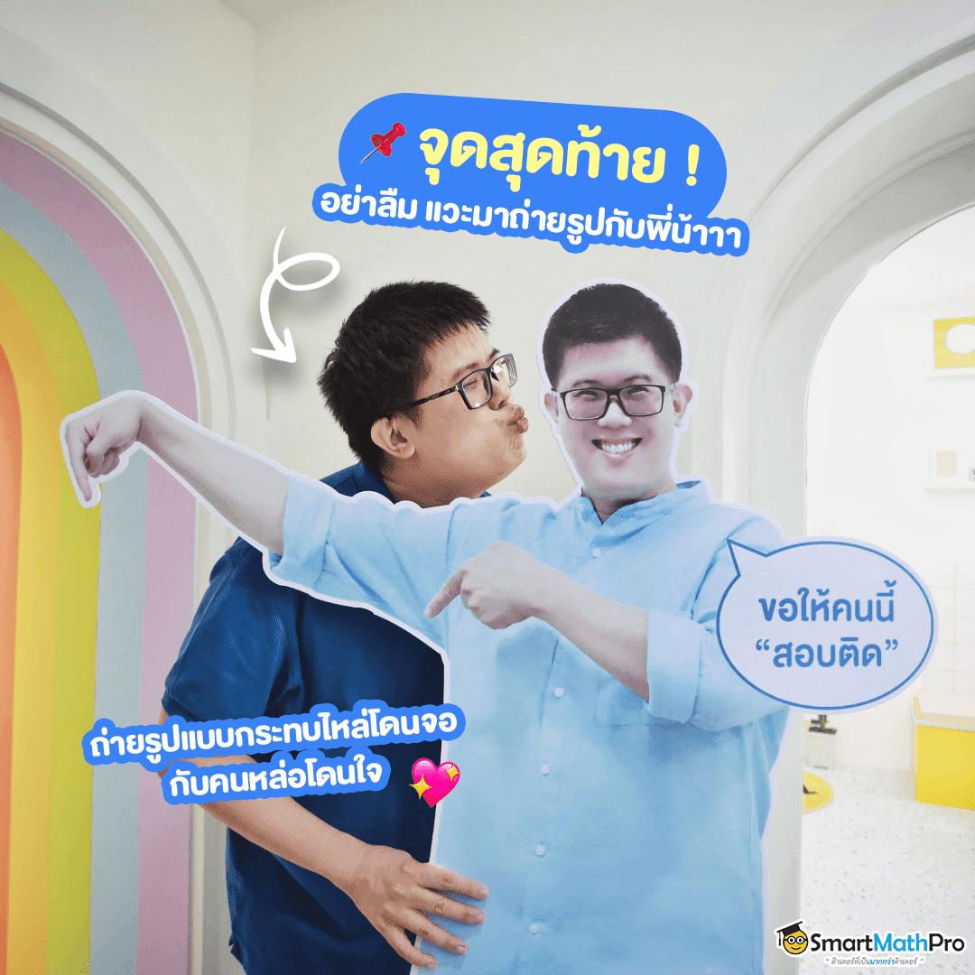vsc888 สล็อต เว็บตรง ฝากถอนออโต้ ไม่ผ่านเอเย่นต์ 2026