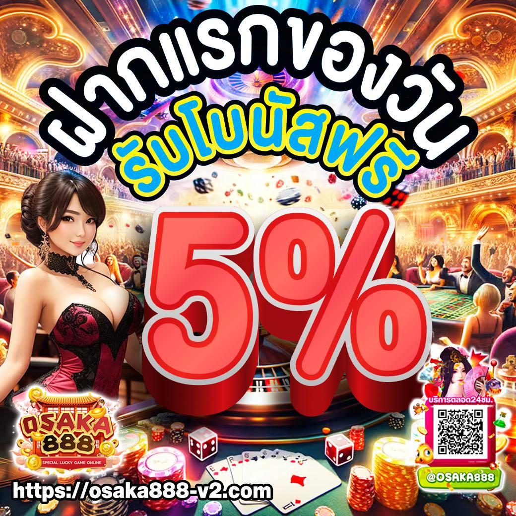 vt8 เว็บตรงสล็อต ฝากถอนออโต้ ไม่ผ่านเอเย่นต์ 2026