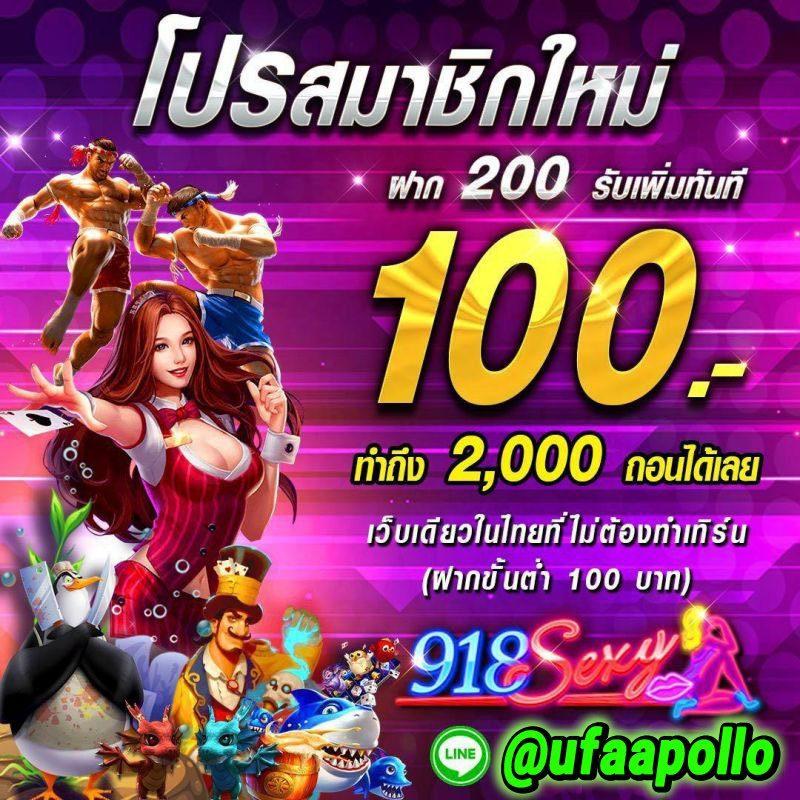 w268 เว็บตรงสล็อต ฝากถอนออโต้ ไม่ผ่านเอเย่นต์ 2026