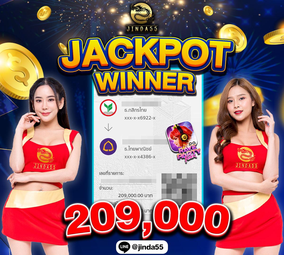 w299 เว็บตรง สล็อต ฝากถอนออโต้ ไม่ผ่านเอเย่นต์ 2026