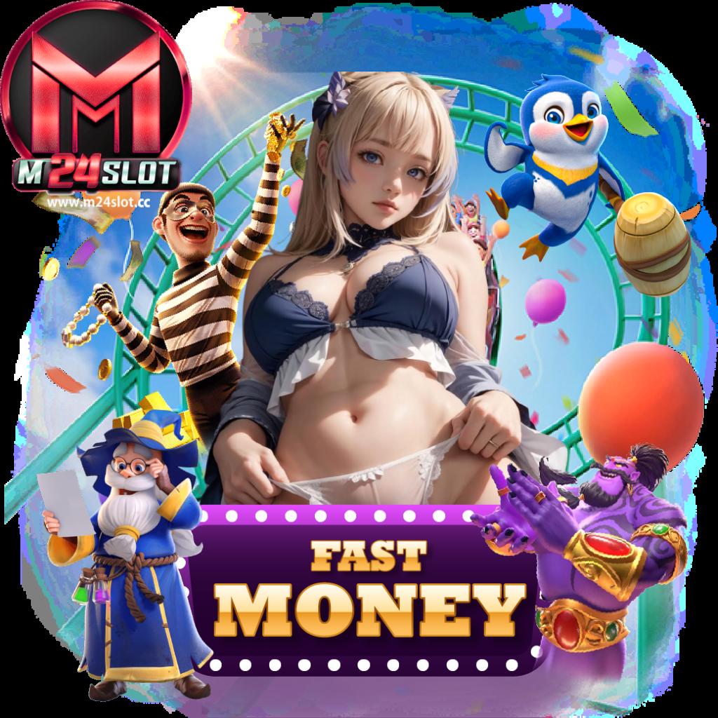 w69 casino เว็บตรง สล็อต ฝากถอนออโต้ ไม่ผ่านเอเย่นต์ 2026