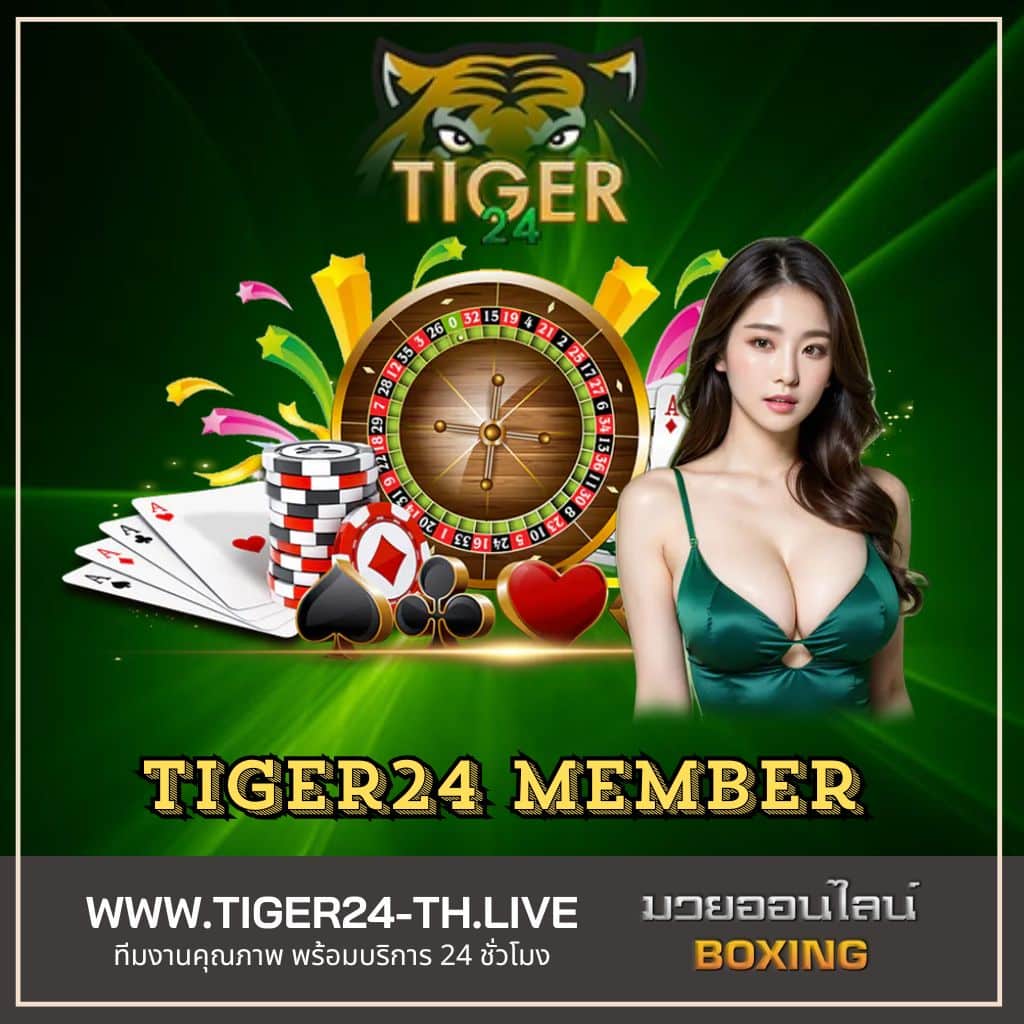 w69 login เว็บตรง สล็อต ฝากถอนออโต้ ไม่ผ่านเอเย่นต์ 2026