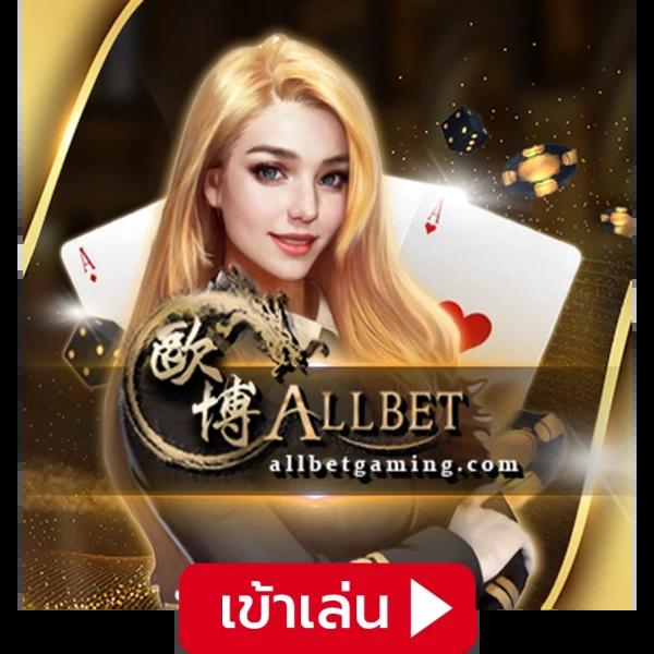 w69 slot ทางเข้า เว็บตรง สล็อต ฝากถอนออโต้ ไม่ผ่านเอเย่นต์ 2026