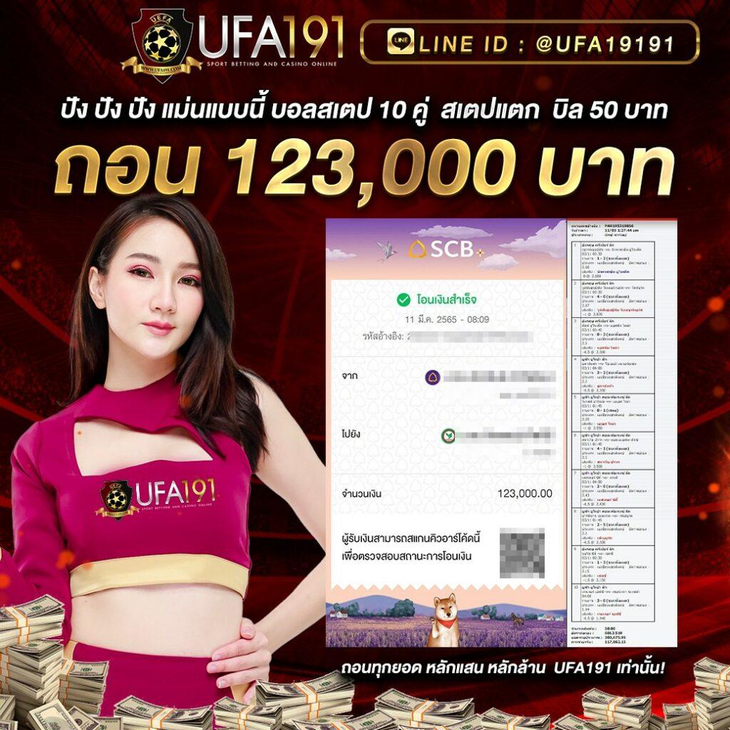 w69 slot เครดิตฟรี 188 บาท เว็บตรง สล็อต ฝากถอนออโต้ ไม่ผ่านเอเย่นต์ 2026
