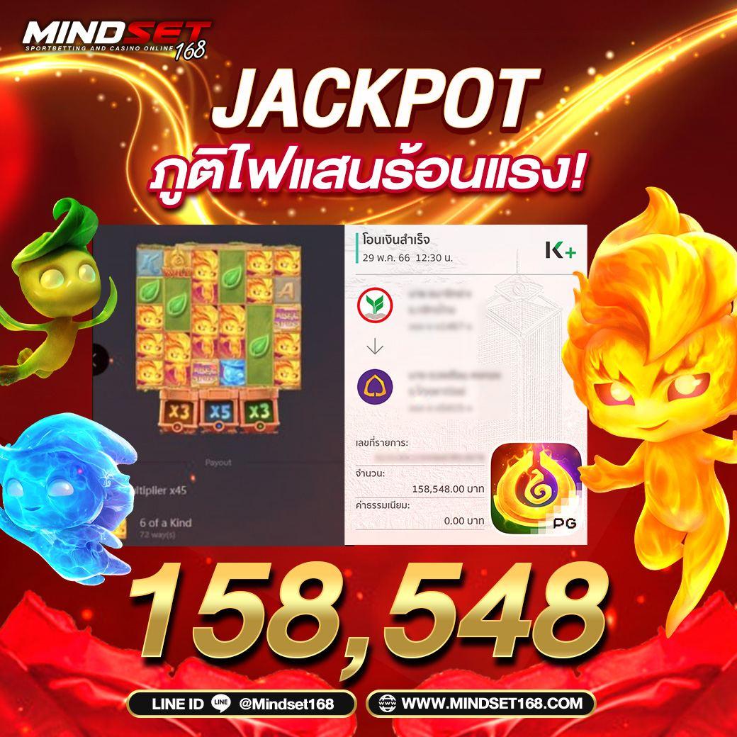 w69 slot เว็บตรง สล็อต ฝากถอนออโต้ ไม่ผ่านเอเย่นต์ 2026