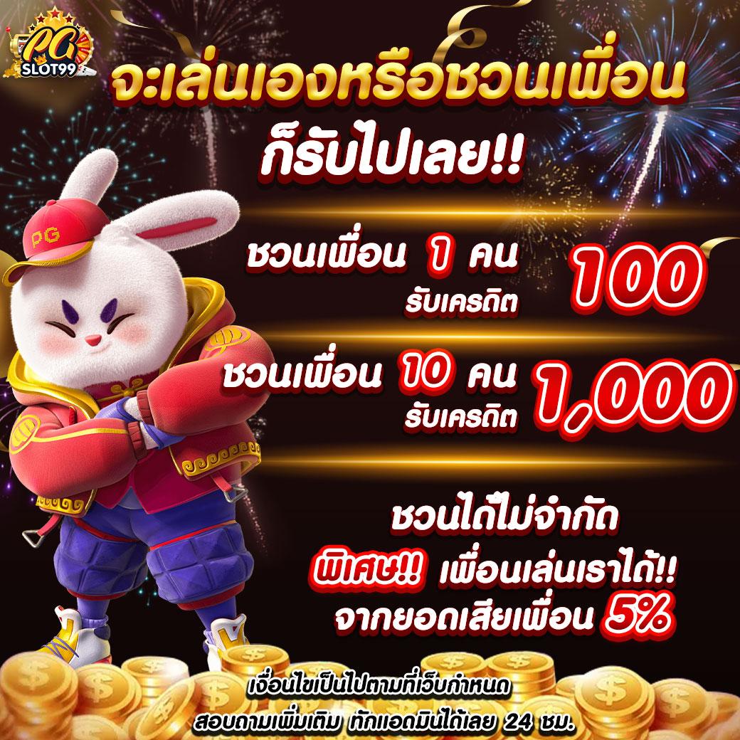 w69bet เว็บตรง สล็อต ฝากถอนออโต้ ไม่ผ่านเอเย่นต์ 2026