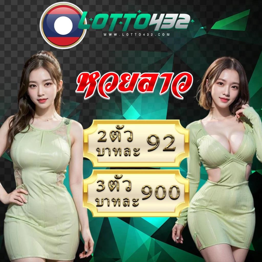 w88 ทางเข้า มือถือ เว็บตรง สล็อต ฝากถอนออโต้ 2026