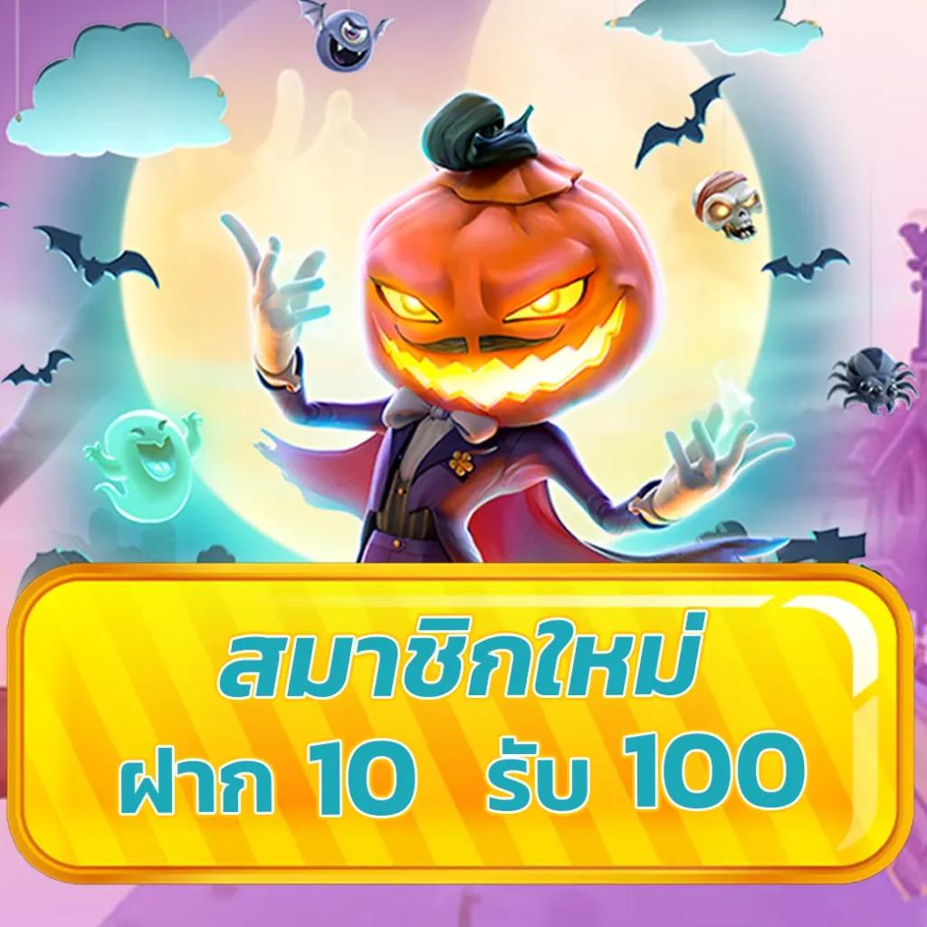 waspbet gaming เว็บตรง สล็อต ฝากถอนออโต้ ไม่ผ่านเอเย่นต์ 2026