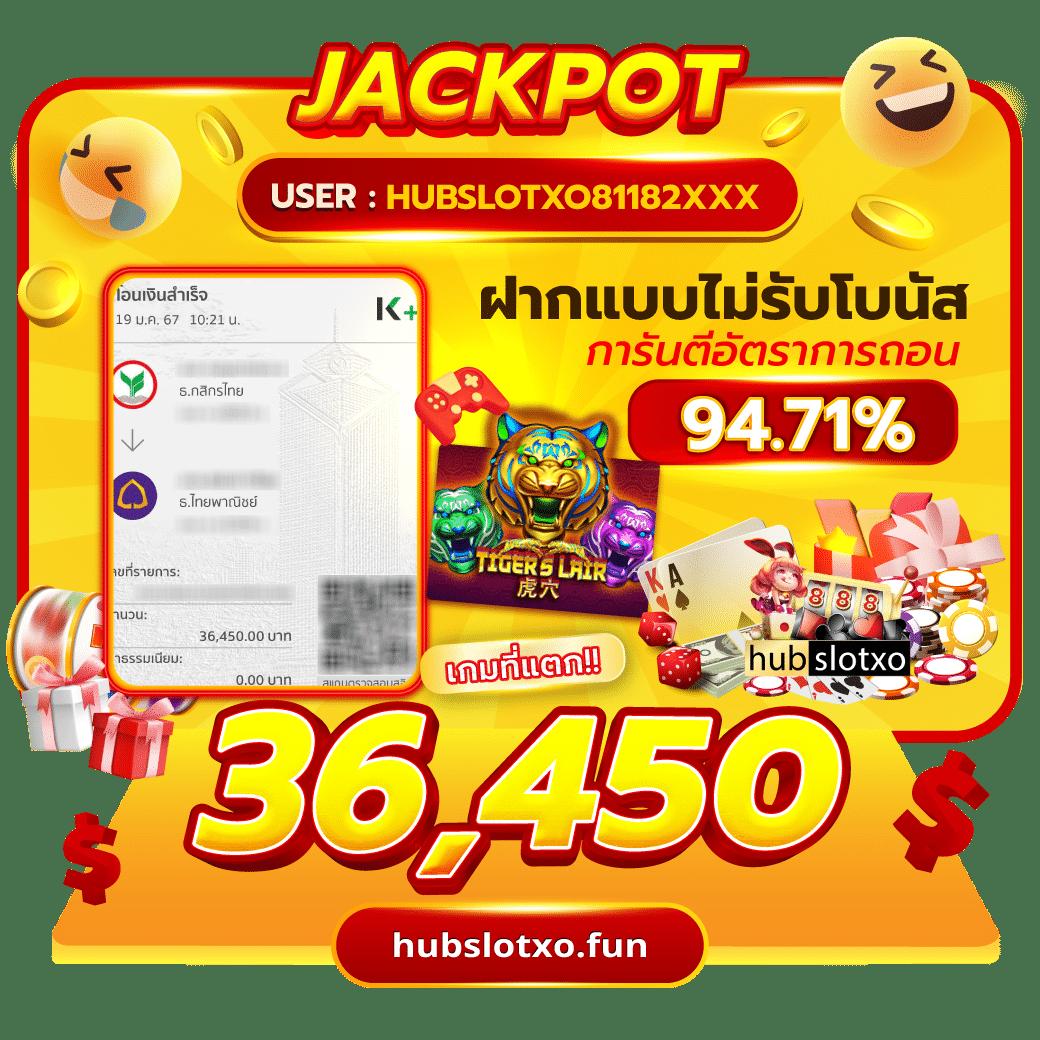way168 เว็บตรง สล็อต ฝากถอนออโต้ ไม่ผ่านเอเย่นต์ 2026