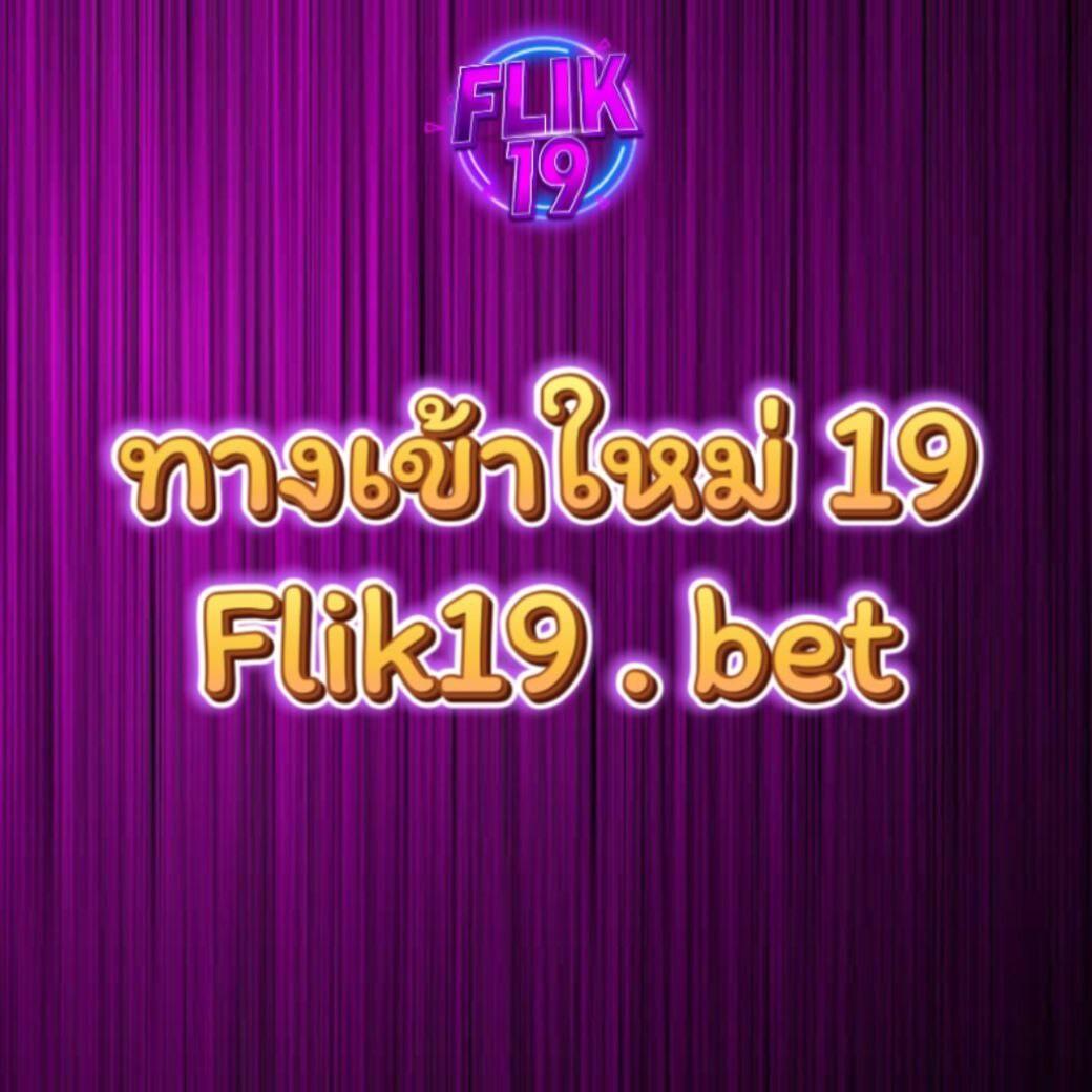 win123 เว็บตรง สล็อต ฝากถอนออโต้ ไม่ผ่านเอเย่นต์ 2026
