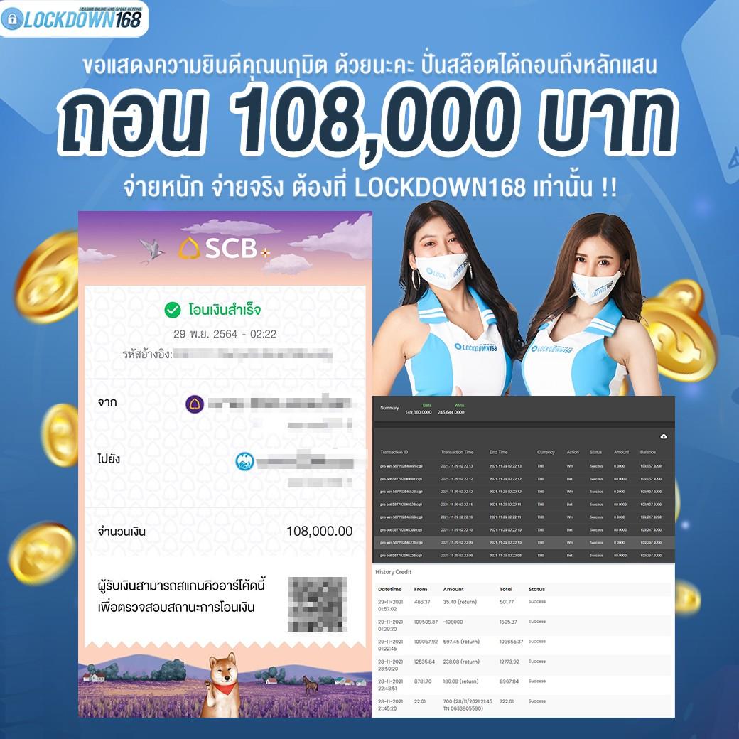 wingame99 เว็บตรง สล็อต ฝากถอนออโต้ ไม่ผ่านเอเย่นต์ 2026