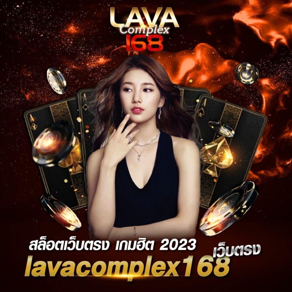 wingvip88 เว็บตรงสล็อต ฝากถอนออโต้ ไม่ผ่านเอเย่นต์ 2026