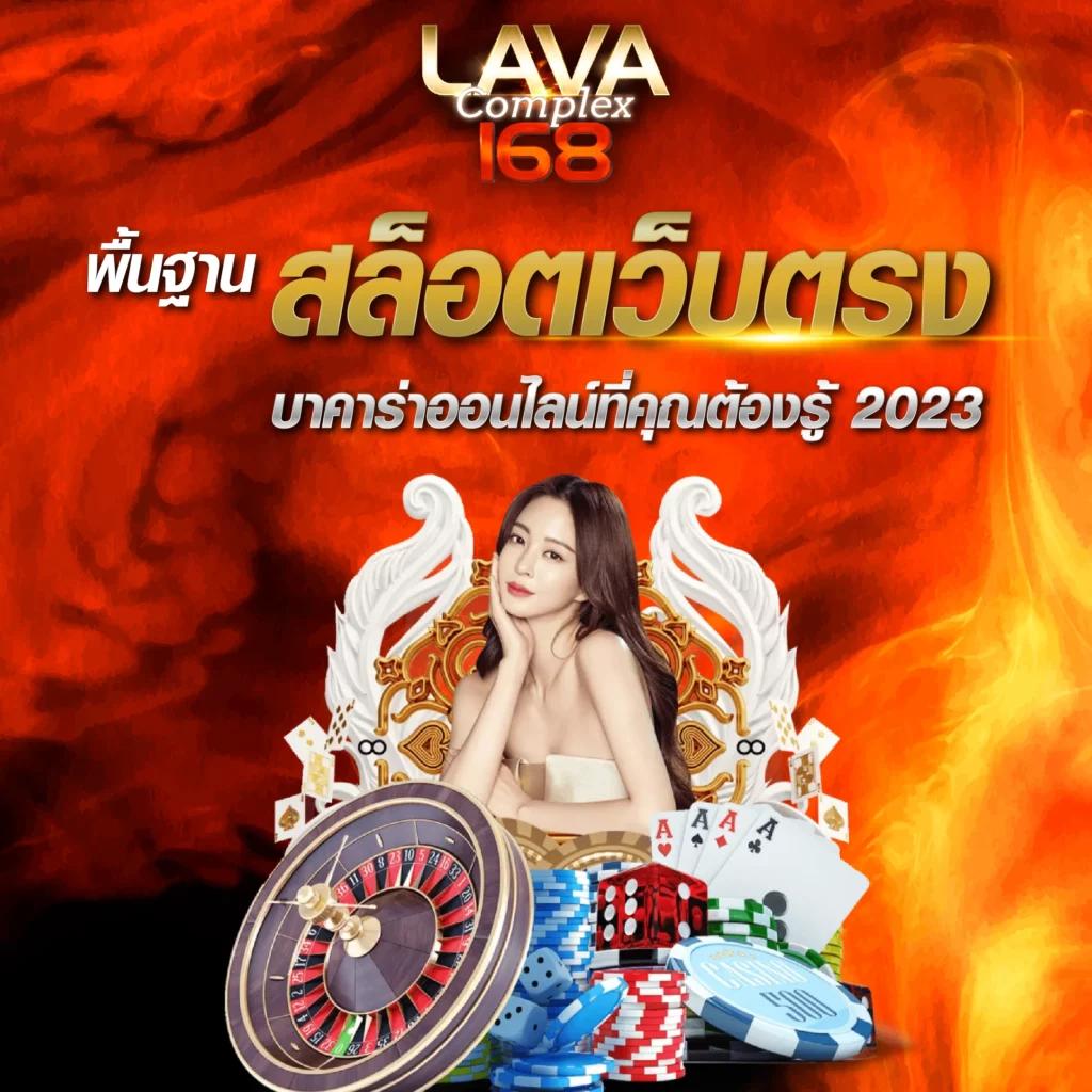 wink24hr เว็บตรง ฝากถอนออโต้ สล็อต ผ่านเว็บไม่ผ่านเอเย่นต์ 2026