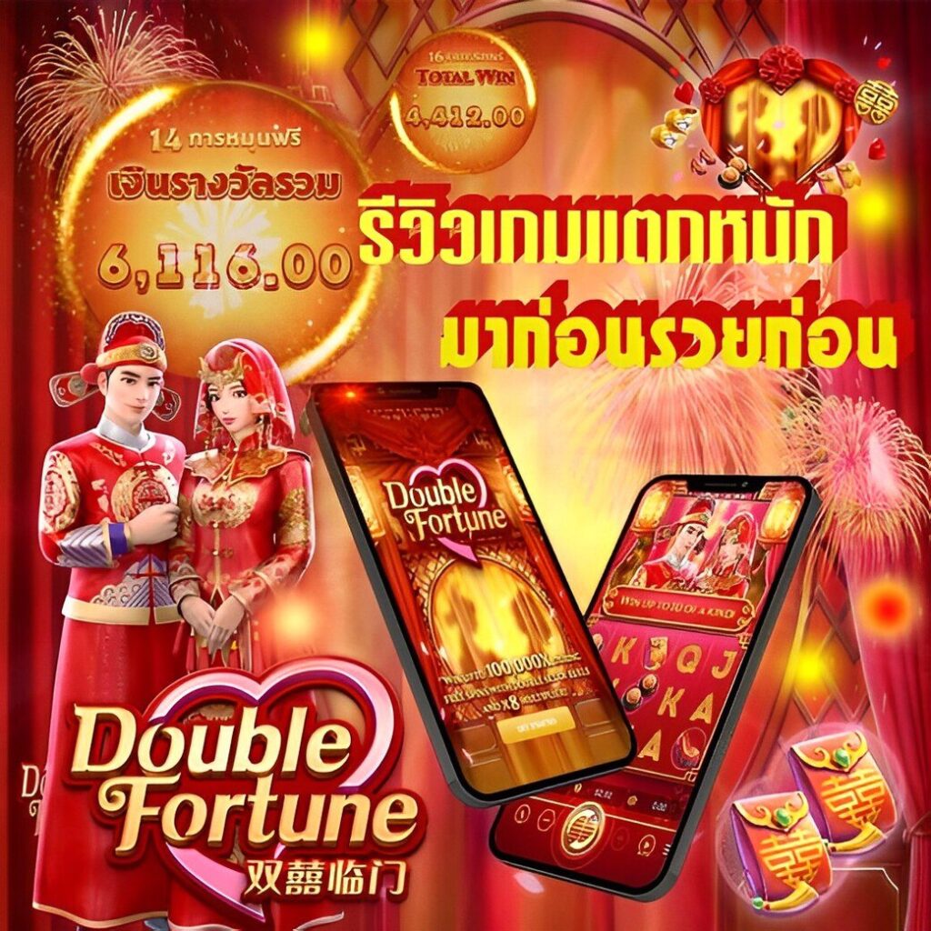 wl9bet เว็บพนันเว็บตรง สล็อต ฝากถอนออโต้ ไม่ผ่านเอเย่นต์ 2026