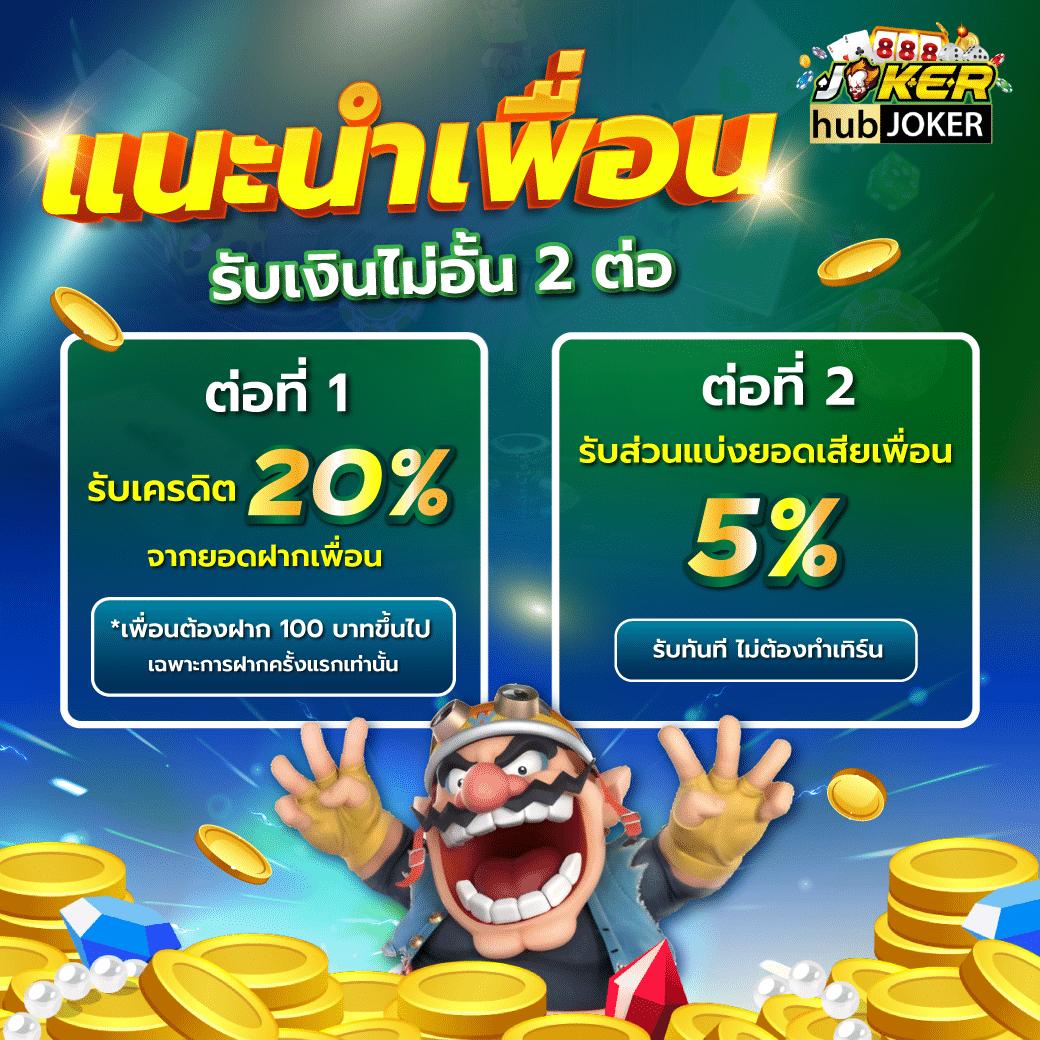wm55 เว็บตรง สล็อต ฝากถอนออโต้ ไม่ผ่านเอเย่นต์ 2026