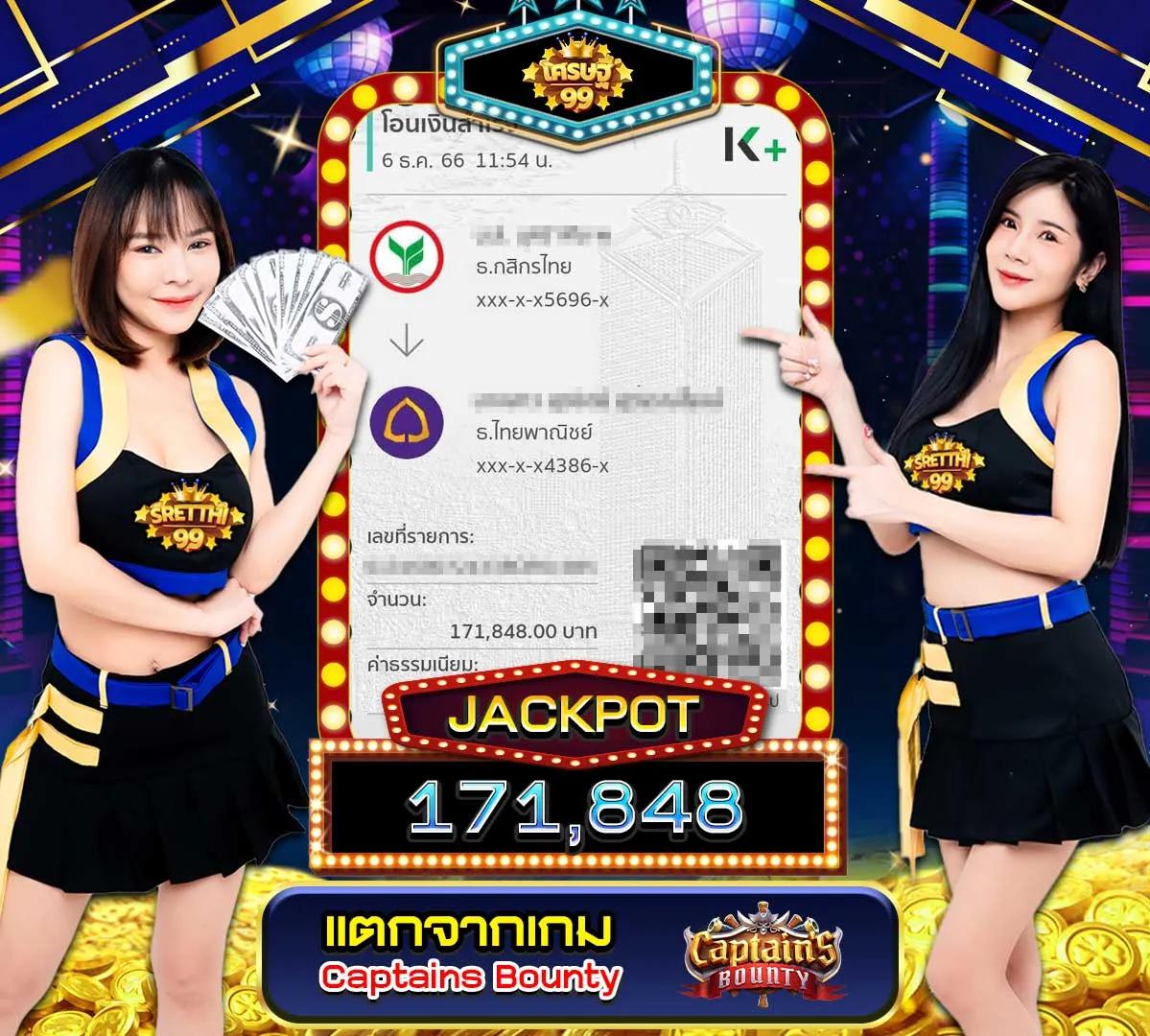 world lotto เข้าสู่ระบบ เว็บตรง สล็อต ฝากถอนออโต้ ไม่ผ่านเอเย่นต์ 2026