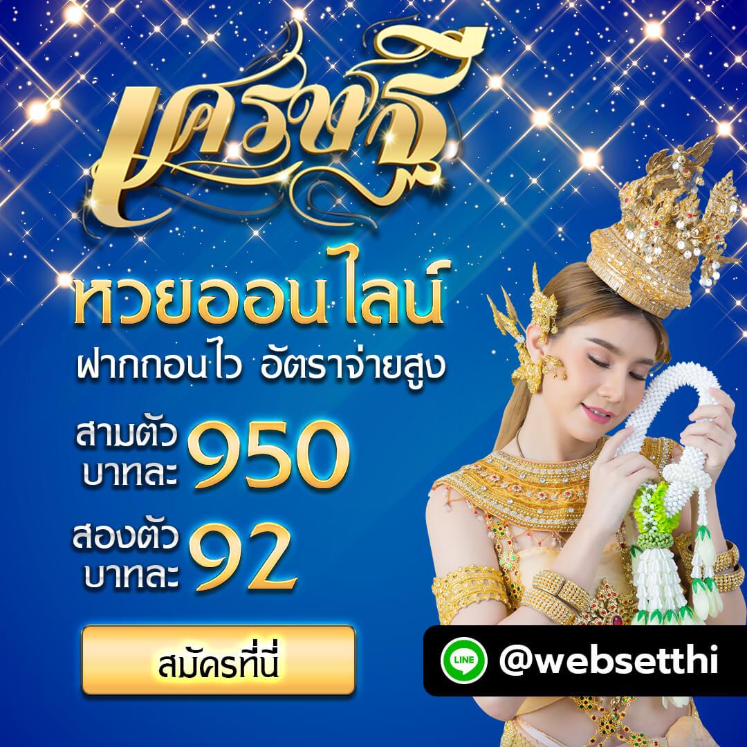 xoslotz เว็บตรง สล็อต ฝากถอนออโต้ 2026