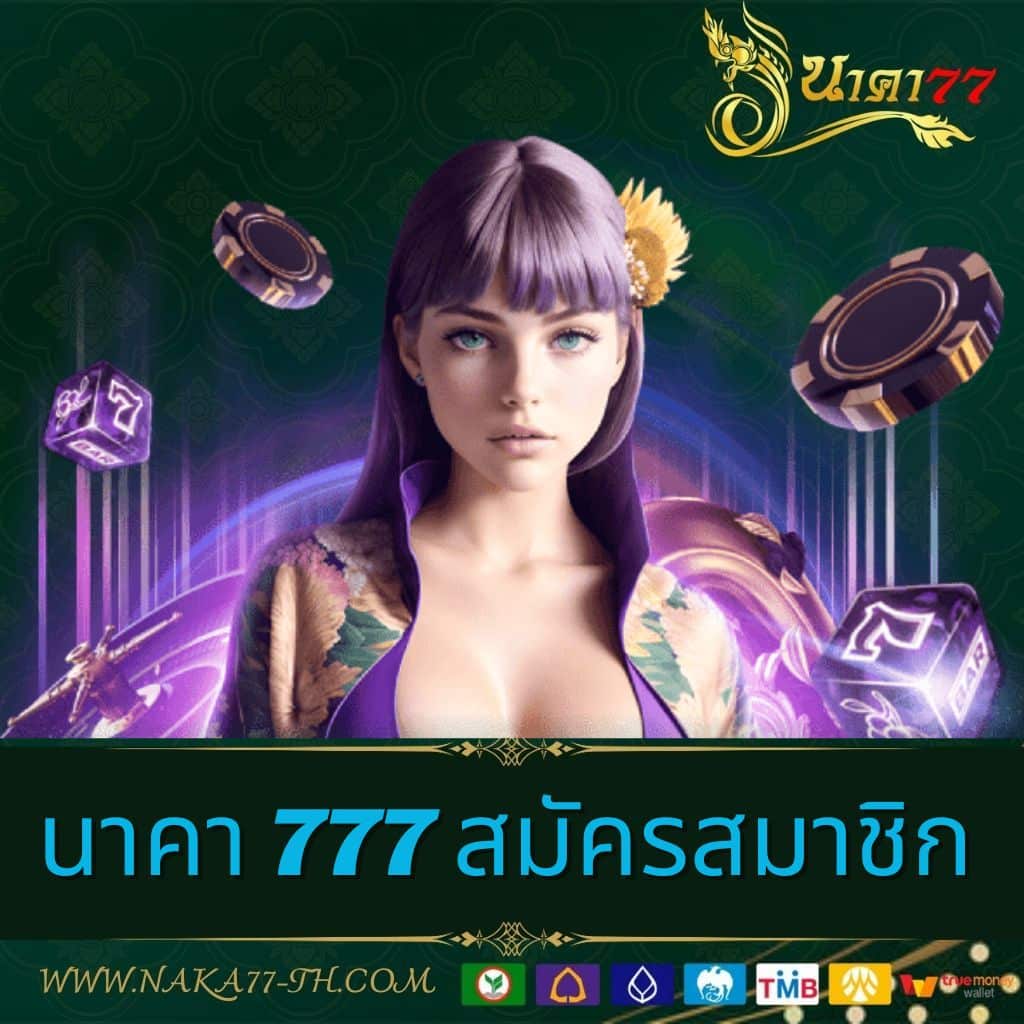 xstar168 เว็บตรง สล็อต ฝากถอนออโต้ ไม่ผ่านเอเย่นต์ 2026