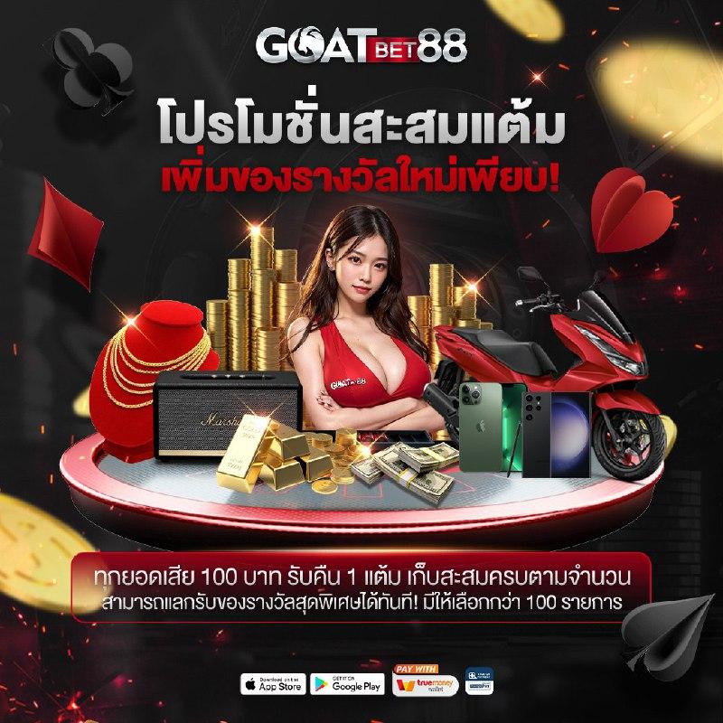 z16 slot เว็บตรง สล็อต ฝากถอนออโต้ ไม่ผ่านเอเย่นต์ 2026