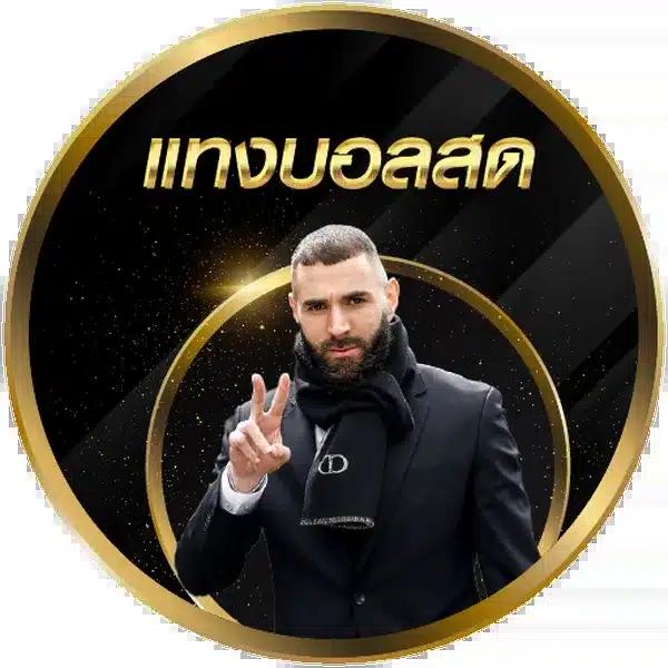 z8 com เว็บตรง สล็อต ฝากถอนออโต้ ไม่ผ่านเอเย่นต์ 2026