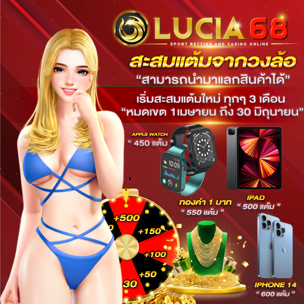 zbet911 เว็บตรง สล็อต ฝากถอนออโต้ ไม่ผ่านเอเย่นต์ 2026