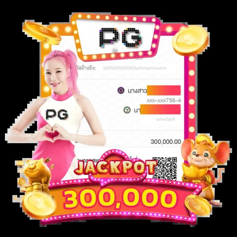 zeus789 สล็อต เว็บตรง ฝากถอนออโต้ ไม่ผ่านเอเย่นต์ 2026