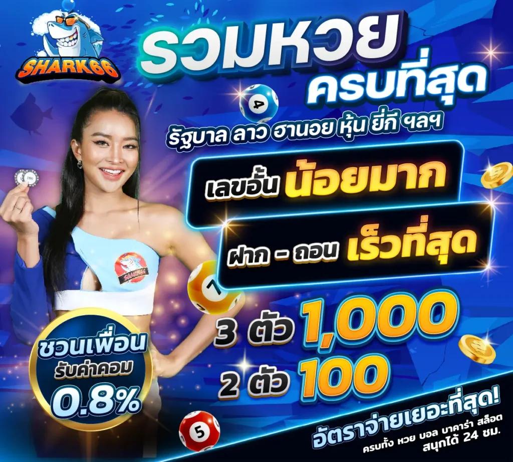 zoniix สล็อต เว็บตรง ฝากถอนออโต้ ไม่ผ่านเอเย่นต์ 2026
