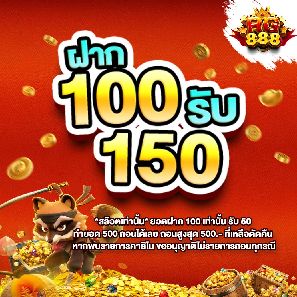 กินดี365 เว็บตรง สล็อต ฝากถอนออโต้ ไม่ผ่านเอเย่นต์ 2026