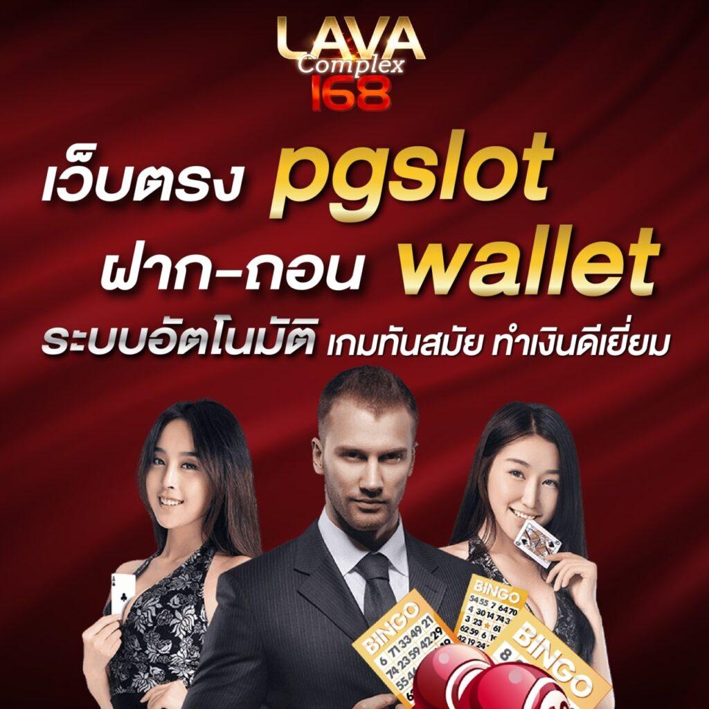 ซุปเปอร์สล็อต เว็บตรง สล็อต ฝากถอนออโต้ ไม่ผ่านเอเย่นต์ 2026