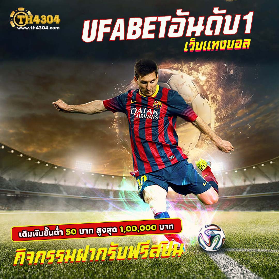 ดีใจ24 เว็บตรง สล็อต ฝากถอนออโต้ ไม่ผ่านเอเย่นต์ 2026