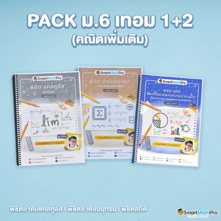 ถ่ายทอดสดหวยลาววันนี้ล่าสุด 2567 เว็บตรง สล็อต ฝากถอนออโต้ ไม่ผ่านเอเย่นต์ 2026