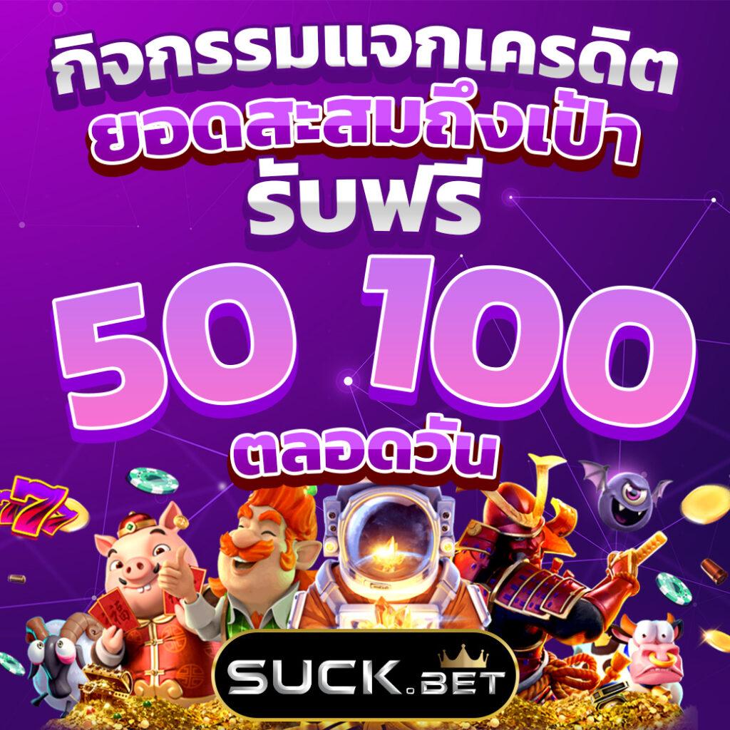 ทดลองสล็อต pg เว็บตรง สล็อต ฝากถอนออโต้ ไม่ผ่านเอเย่นต์ 2026