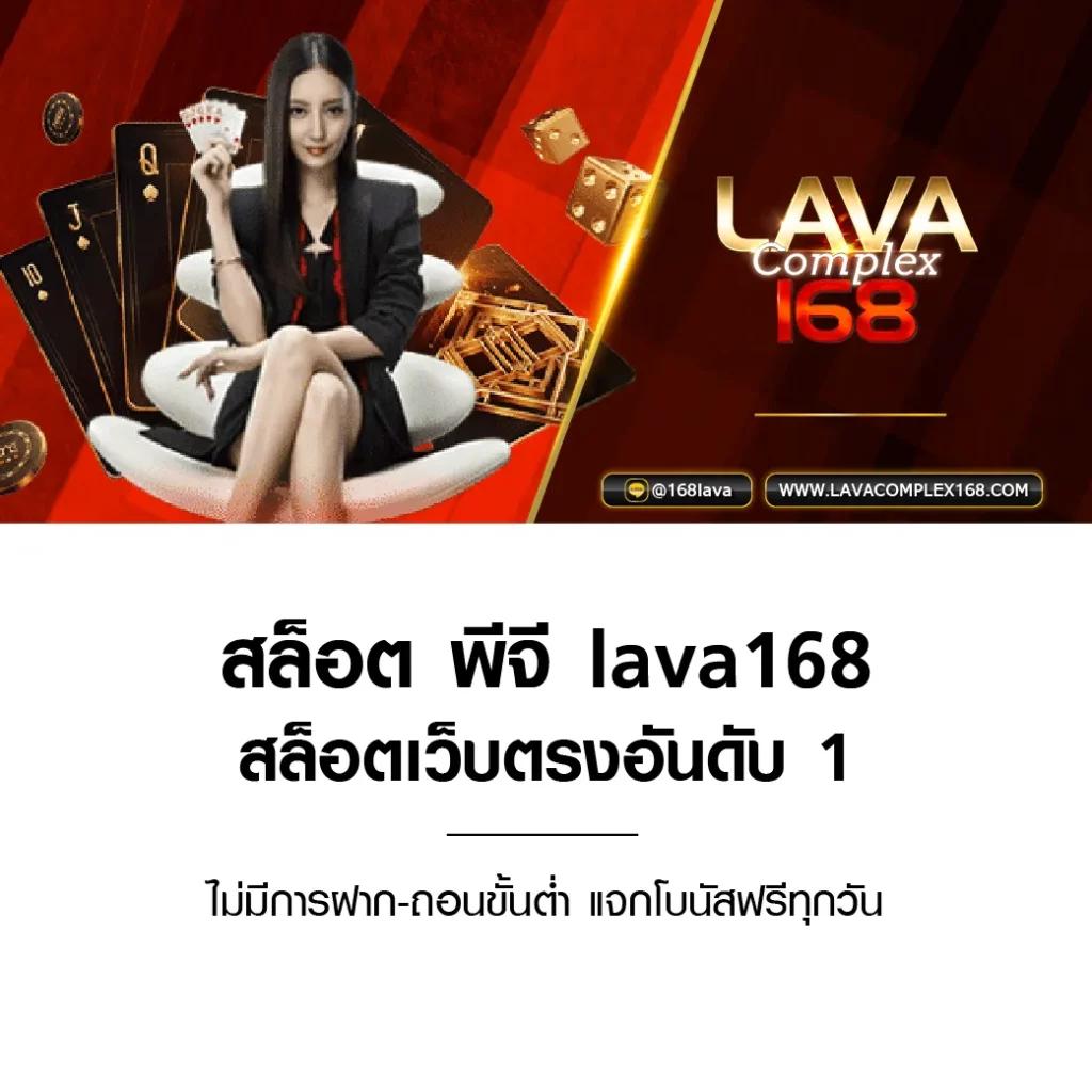 ทดลองเล่นสล็อต pg ซื้อฟรีสปิน เว็บตรง สล็อต ฝากถอนออโต้ ไม่ผ่านเอเย่นต์ 2026