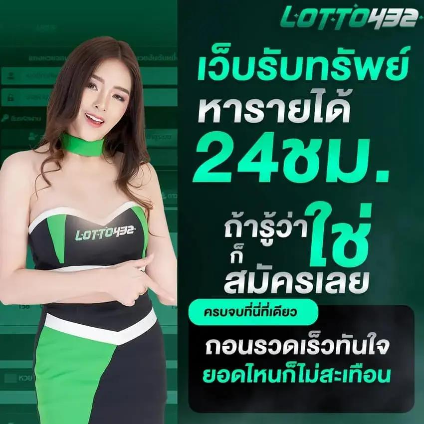 ทดลองเล่นสล็อต เว็บตรง สล็อต ฝากถอนออโต้ ไม่ผ่านเอเย่นต์ ปี 2026