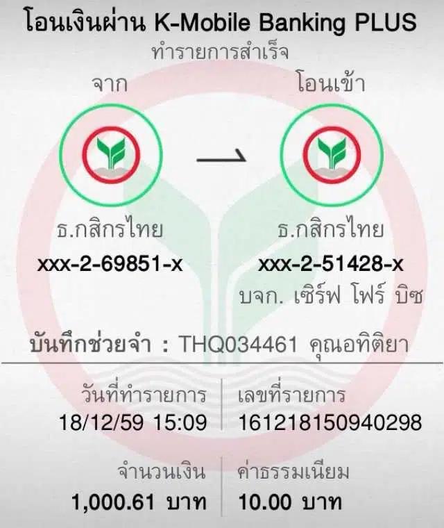 ทดลองเล่นสล็อตpg เว็บตรง สล็อต ฝากถอนออโต้ ไม่ผ่านเอเย่นต์ 2026