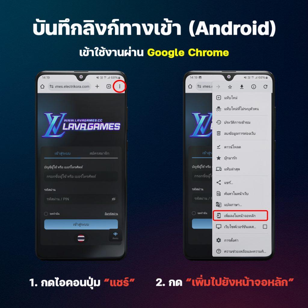 ทางเข้า ufabet เว็บตรง สล็อต ฝากถอนออโต้ ไม่ผ่านเอเย่นต์ 2026