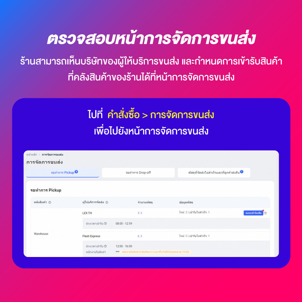 ทางเข้าufa365 เว็บตรง สล็อต ฝากถอนออโต้ ไม่ผ่านเอเย่นต์ 2026
