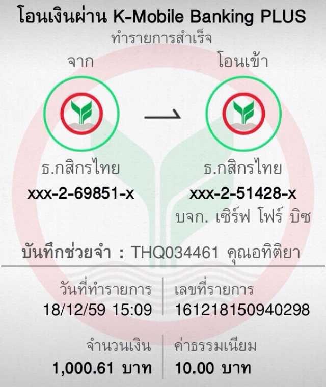 นาคา 77 เว็บตรง สล็อต ฝากถอนออโต้ ไม่ผ่านเอเย่นต์ 2026