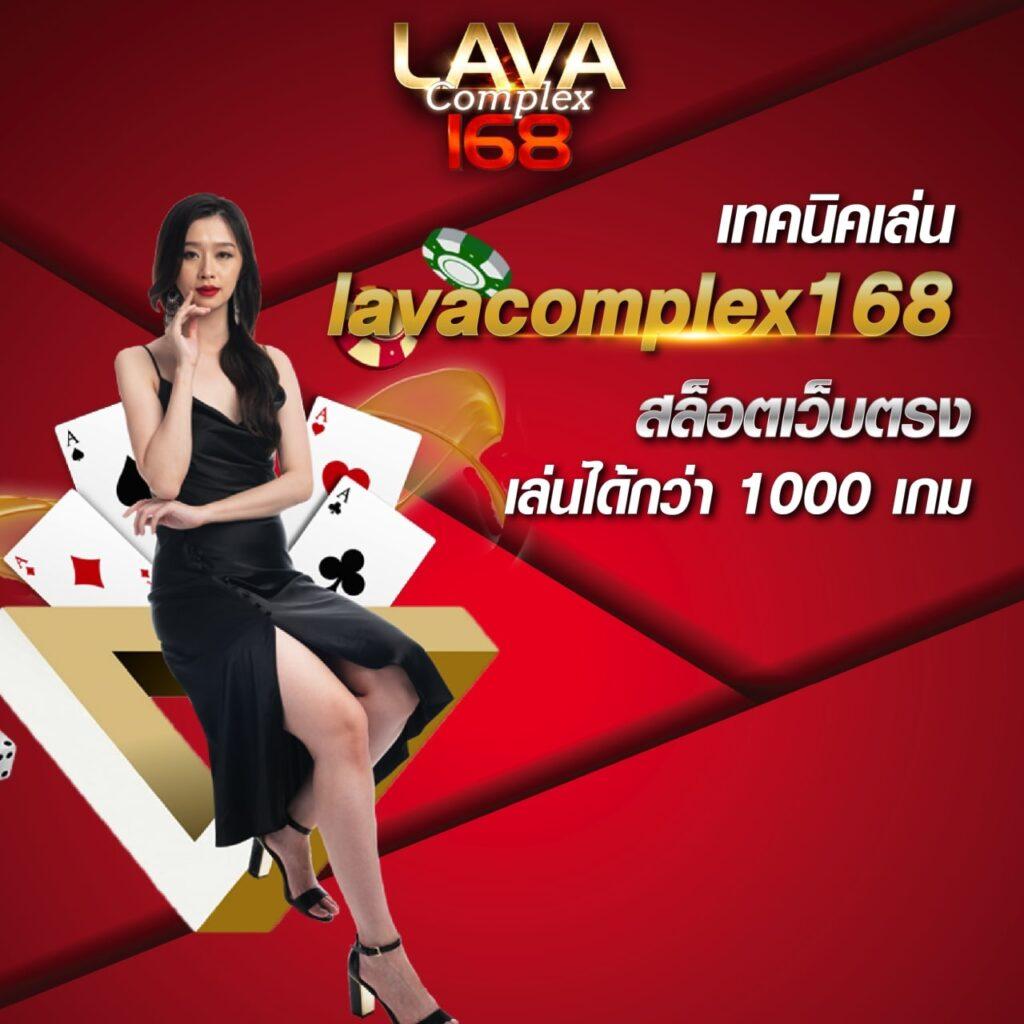 ผลหวย ดาวโจนส์ ปกติ เว็บตรง/สล็อต/ฝากถอนออโต้ ไม่ผ่านเอเย่นต์ 2026