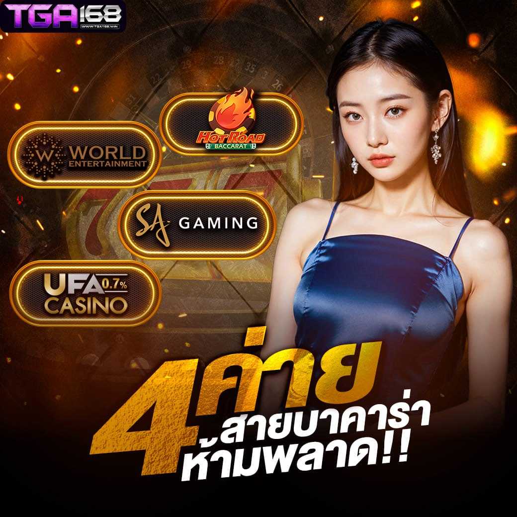 ผลหวยฮานอยพิเศษ เว็บตรง สล็อต ฝากถอนออโต้ ไม่ผ่านเอเย่นต์ 2026