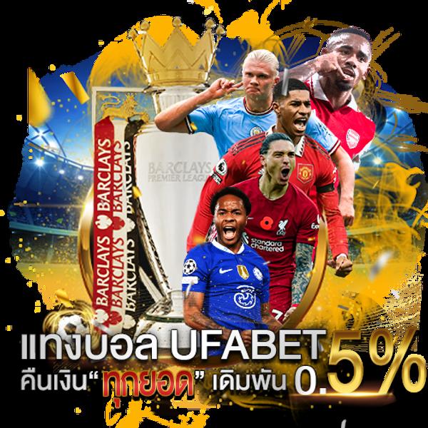 ฝาก 1 รับ 100 วันนี้ เว็บตรง สล็อต ฝากถอนออโต้ ไม่ผ่านเอเย่นต์ 2026