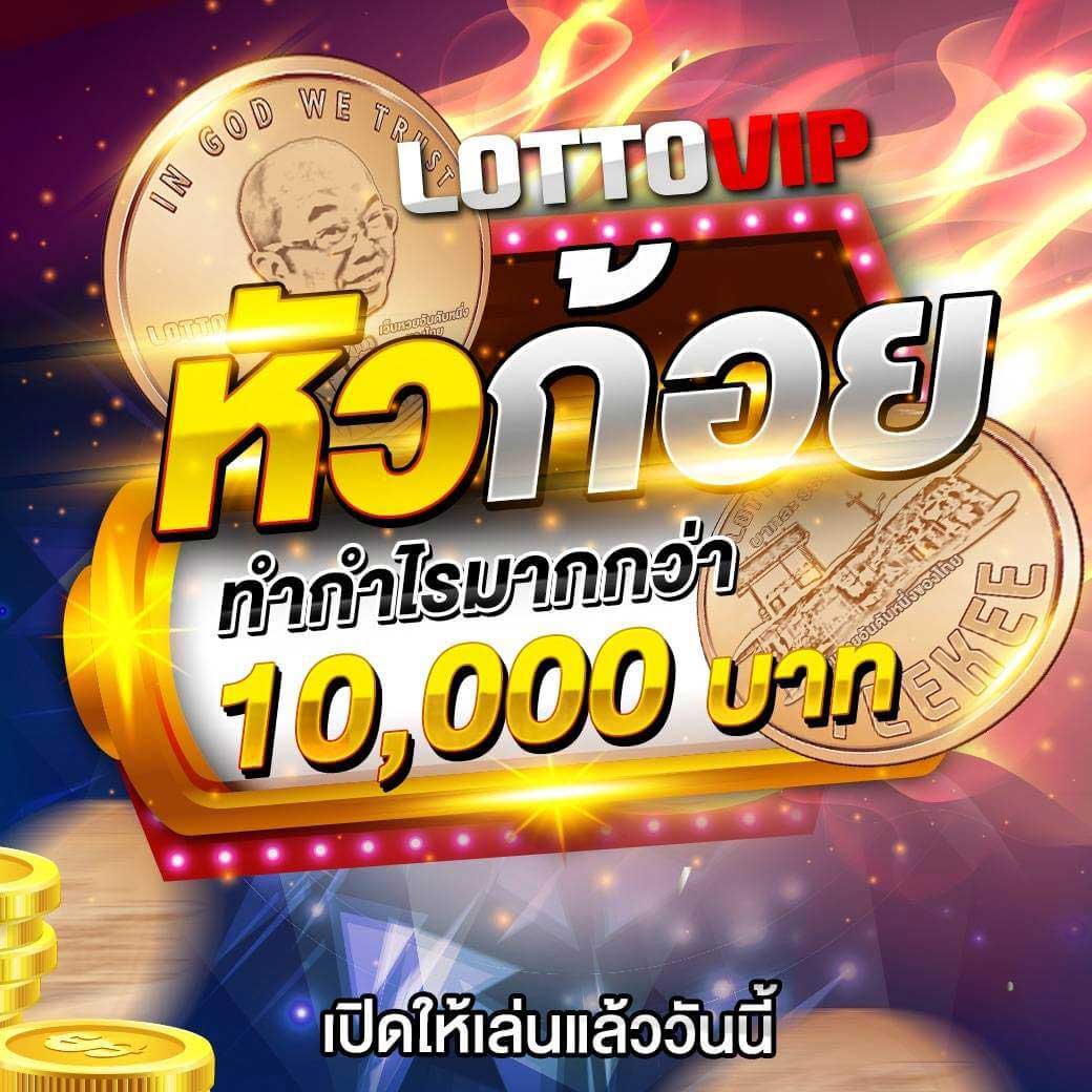 มังกรทอง999 เว็บตรง สล็อต ฝากถอนออโต้ ไม่ผ่านเอเย่นต์ 2026