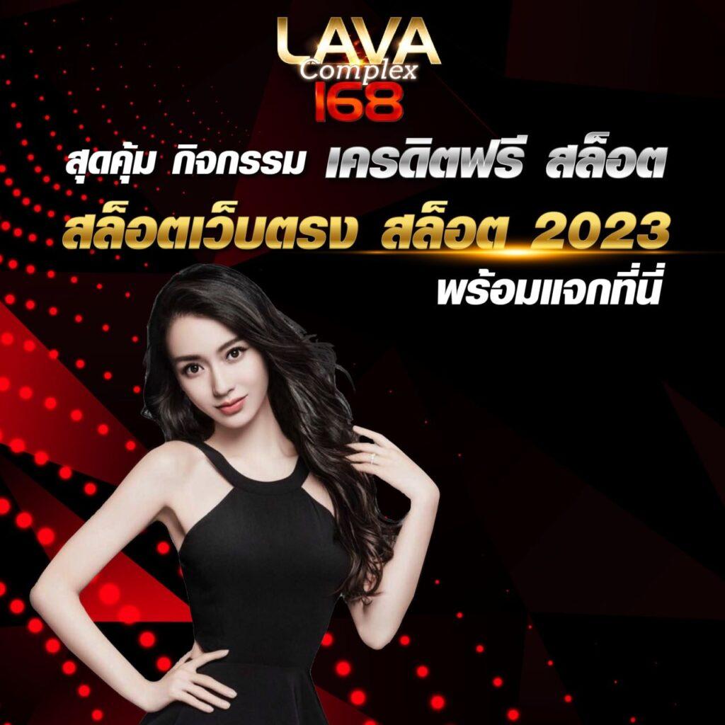 มีดี889 เว็บตรง สล็อต ฝากถอนออโต้ ไม่ผ่านเอเย่นต์ 2026