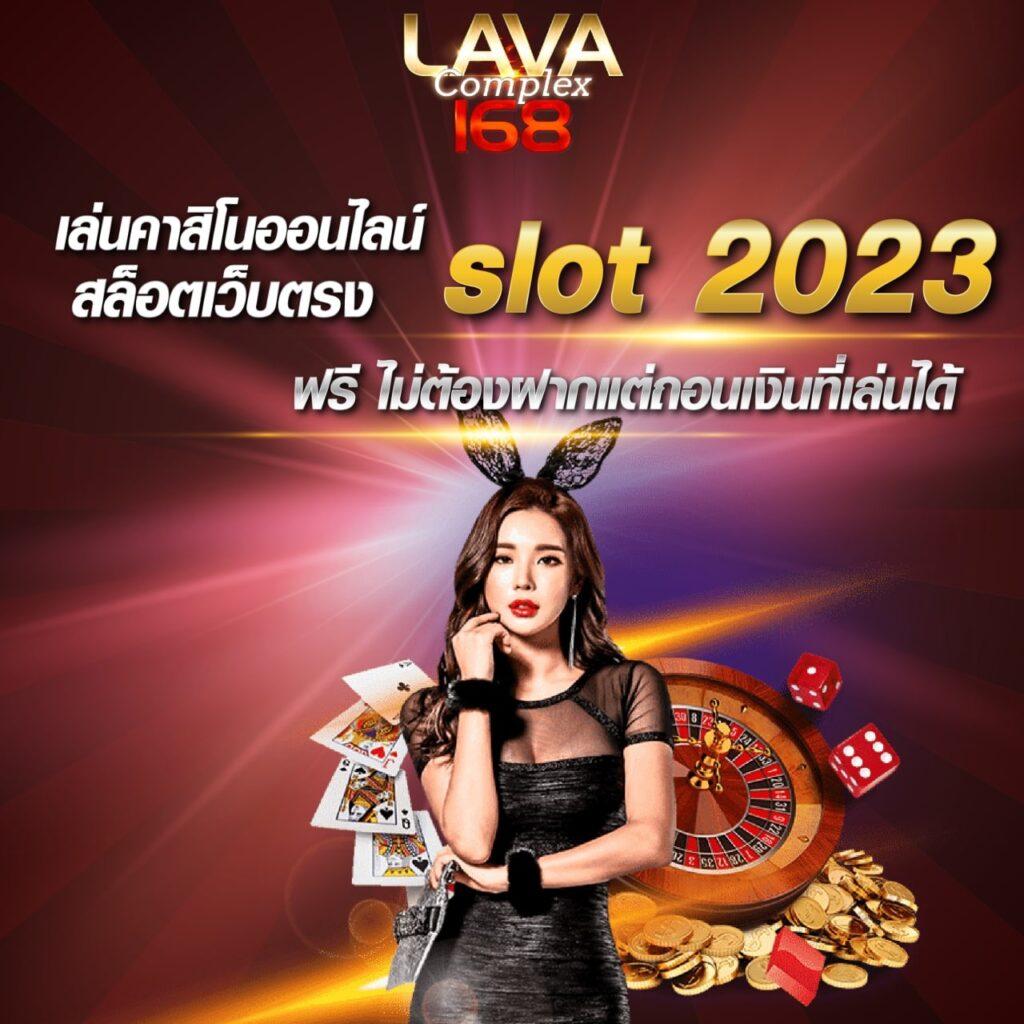 มีตังค์55 เว็บตรง สล็อต ฝากถอนออโต้ ไม่ผ่านเอเย่นต์ 2026