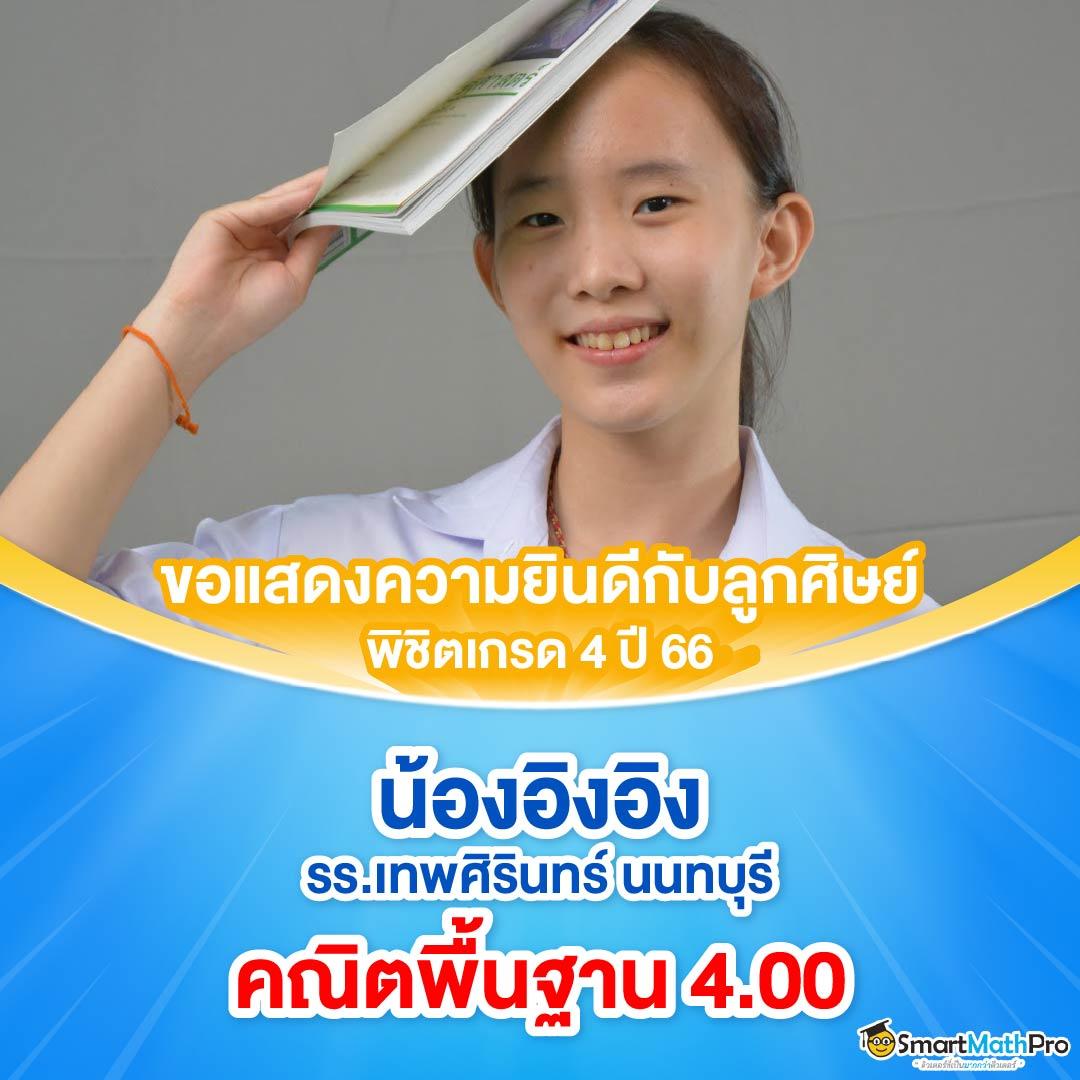 มายเซ็ต เว็บตรงสล็อต ฝากถอนออโต้ ไม่ผ่านเอเย่นต์ 2026