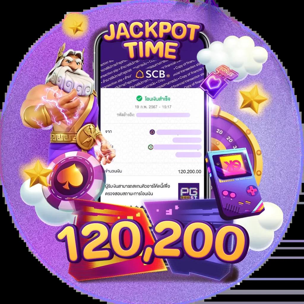 มีโชค168 เว็บตรง สล็อต ฝากถอนออโต้ ไม่ผ่านเอเย่นต์ 2026
