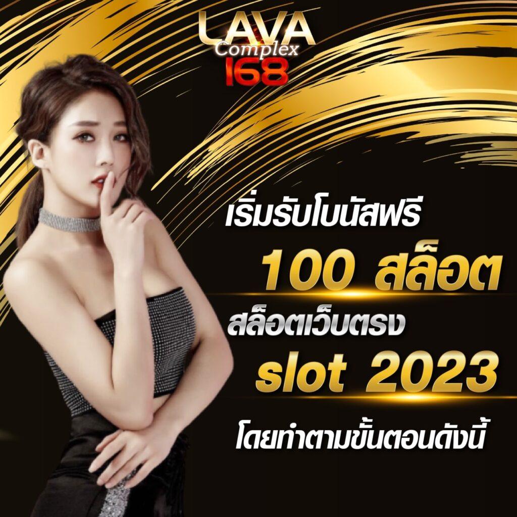 ยู31สล็อต เว็บตรง สล็อต ฝากถอนออโต้ ไม่ผ่านเอเย่นต์ 2026