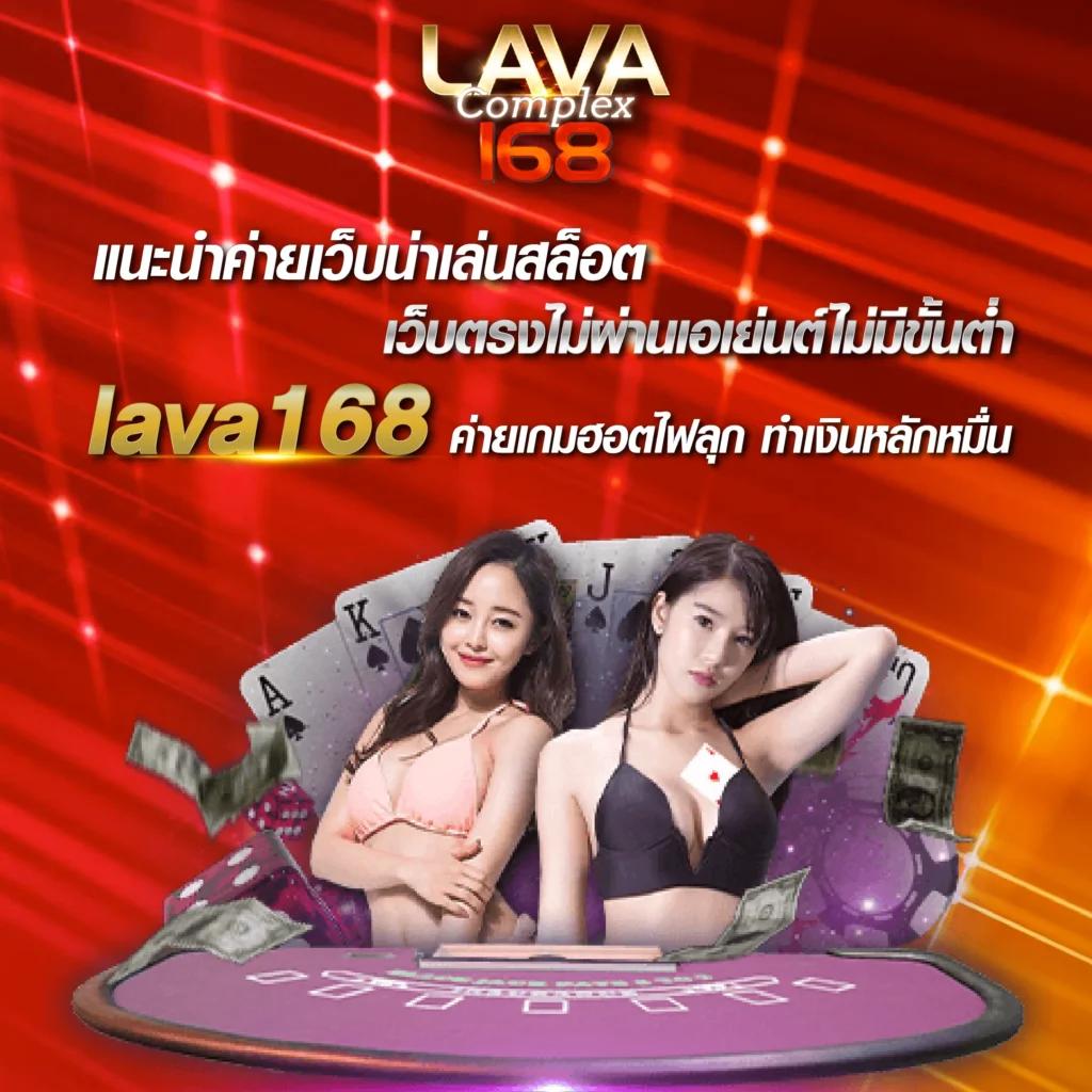 รวย157 เว็บตรง สล็อต ฝากถอนออโต้ ไม่ผ่านเอเย่นต์ 2026